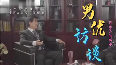 这个小哥哥鸡巴塞的真满，点赞到300更新后续